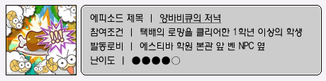 20050814182150_1798.gif