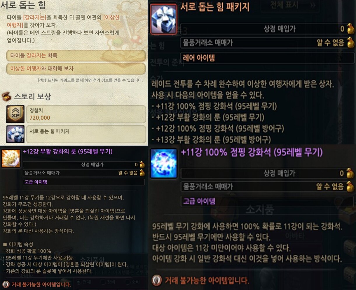 i13415465064.jpg