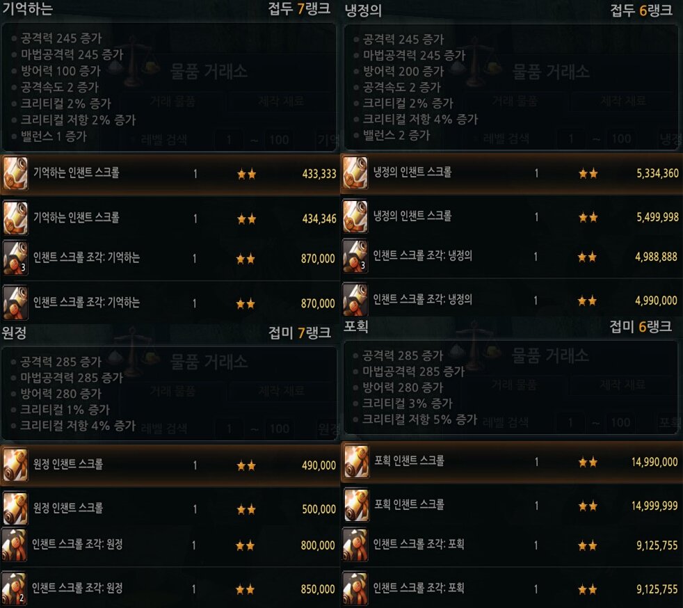 i14399673865.jpg