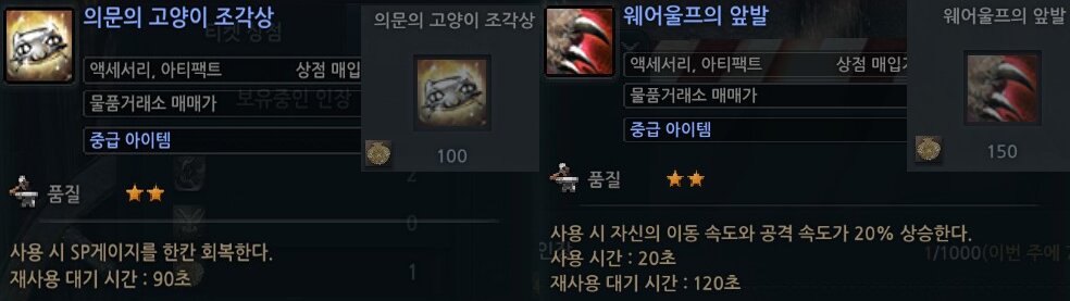 i14676307017.jpg