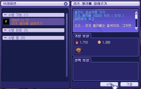 24662448539BE9782CC0C3