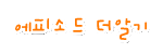 20050820000400_5591.gif
