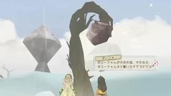 아샤