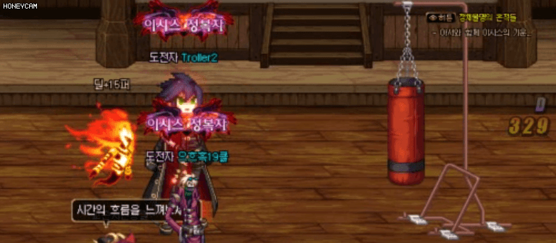 534548_1566735825.gif
