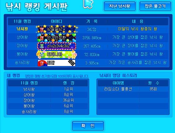 K-276.png?type=w740