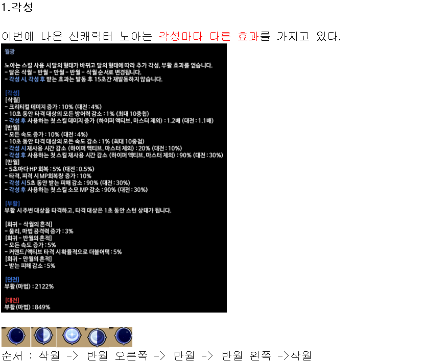 FileDownloader.aspx?oidFile=555753487467
