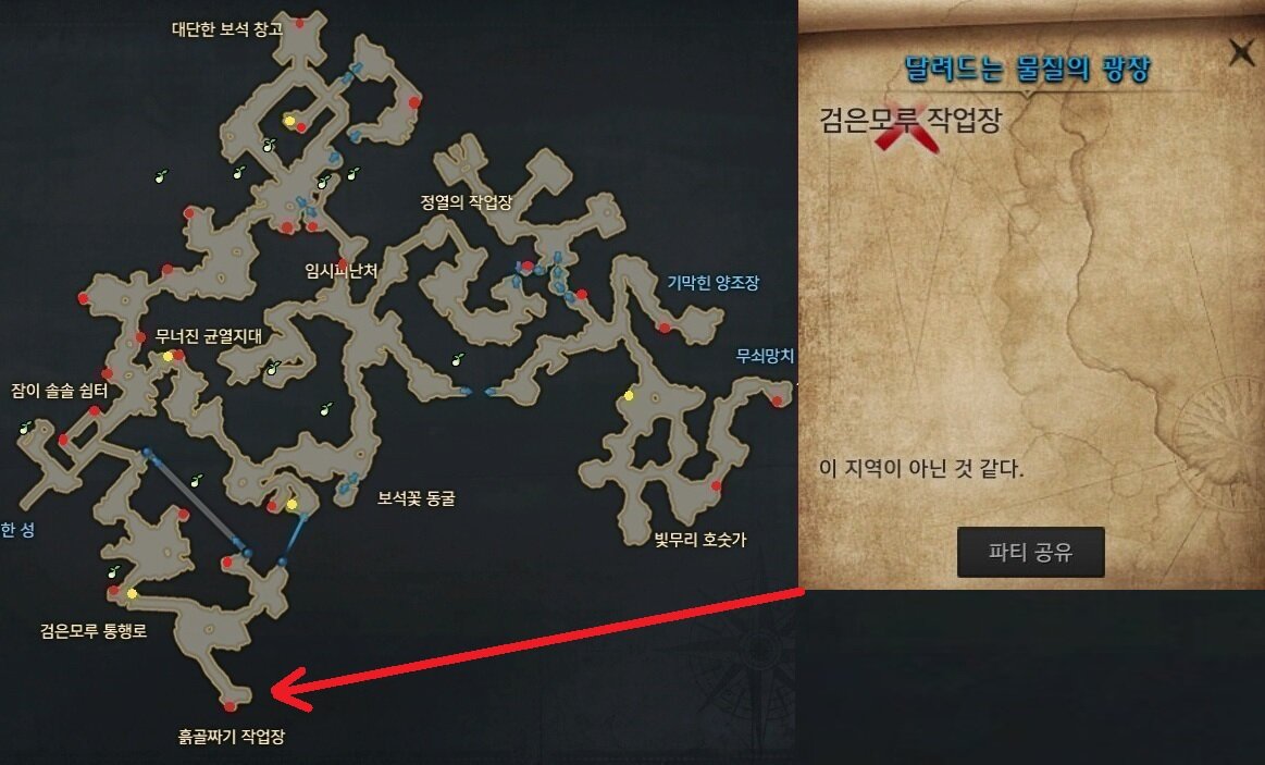 원본 크기로 보시려면 이미지를 클릭하세요. i13210882579.jpg