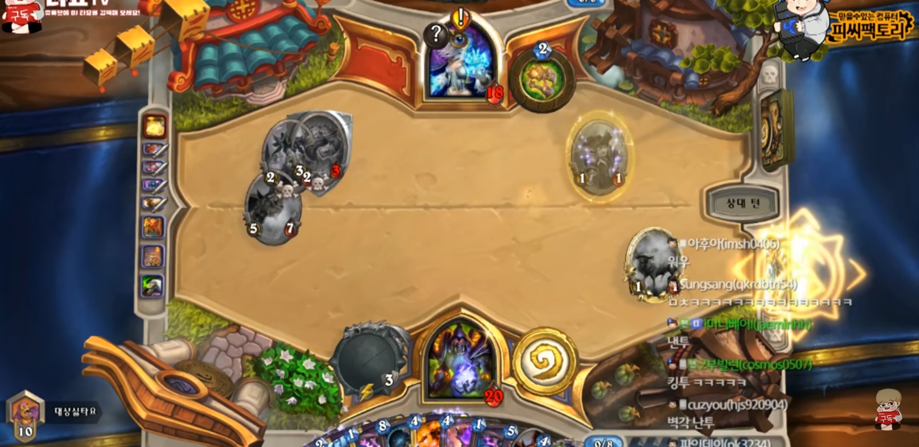 원본 크기로 보시려면 그림을 클릭하세요. 원본 크기로 보시려면 그림을 클릭하세요.