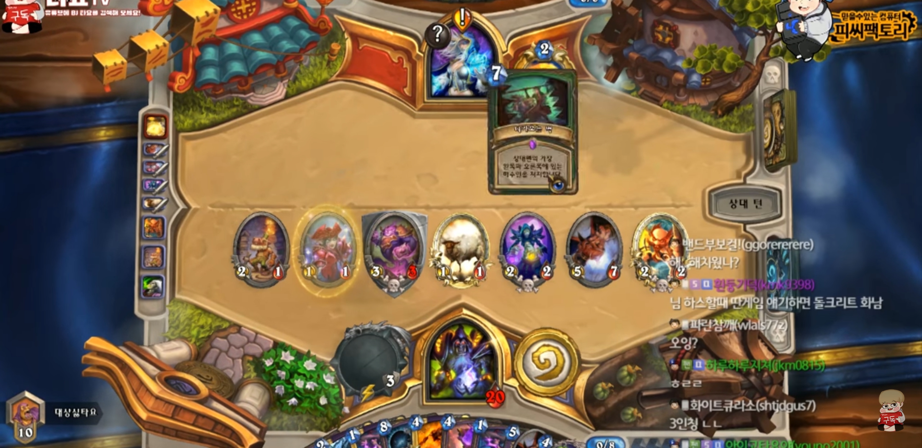 원본 크기로 보시려면 그림을 클릭하세요. 원본 크기로 보시려면 그림을 클릭하세요.