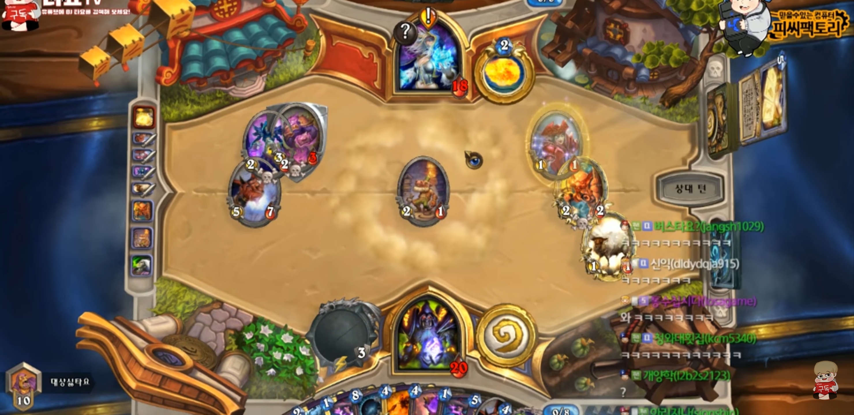 원본 크기로 보시려면 그림을 클릭하세요. 원본 크기로 보시려면 그림을 클릭하세요.