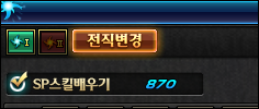 144503_5afbc55f5dd71.png