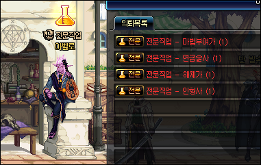 144555_5afbc593241c6.png