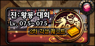 154257_5afbd2f1ae660.png