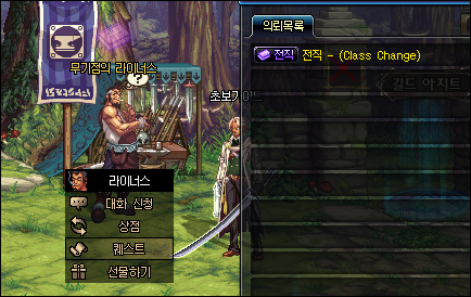 144310_5afbc4eeac3b6.png