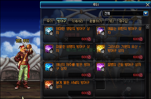 154428_5afbd34cba6fa.png
