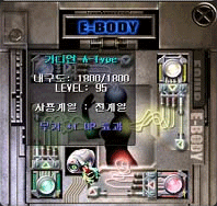 20060330_gu_en_img157.gif