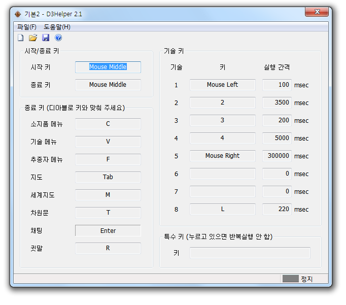 원본 크기로 보시려면 그림을 클릭하세요. 원본 크기로 보시려면 그림을 클릭하세요.