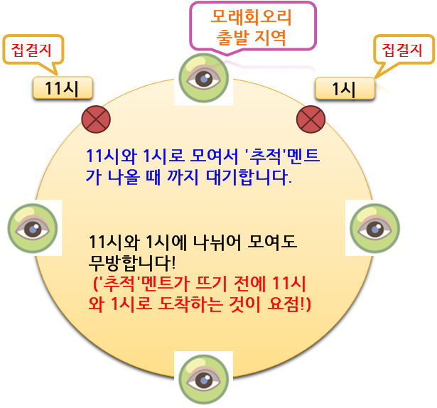 20130305012728_9107.png