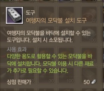 i2215455466.jpg