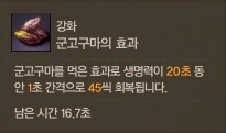i4425755900.jpg