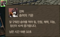 i2123688918.jpg