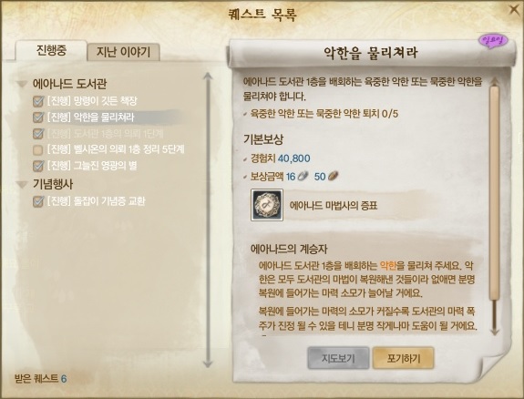 i0852831478.jpg