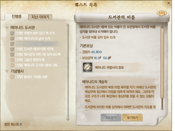 i1771302993.jpg