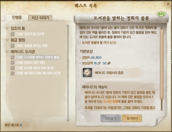 i3345505790.jpg