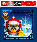 anigif.gif?type=w740