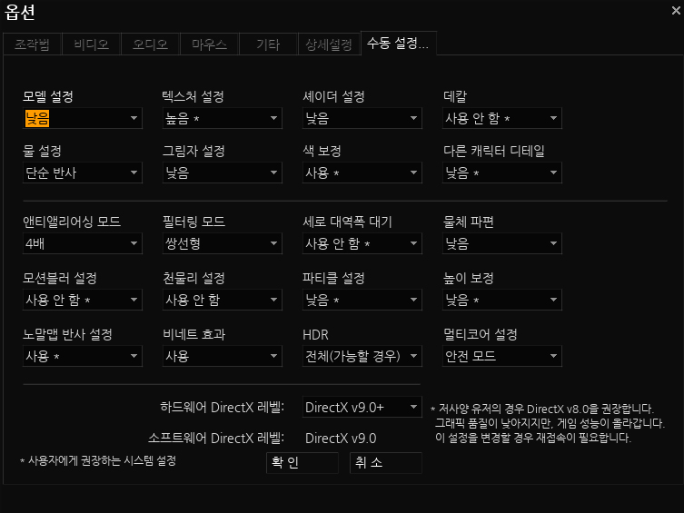 원본 크기로 보시려면 그림을 클릭하세요. 원본 크기로 보시려면 그림을 클릭하세요.