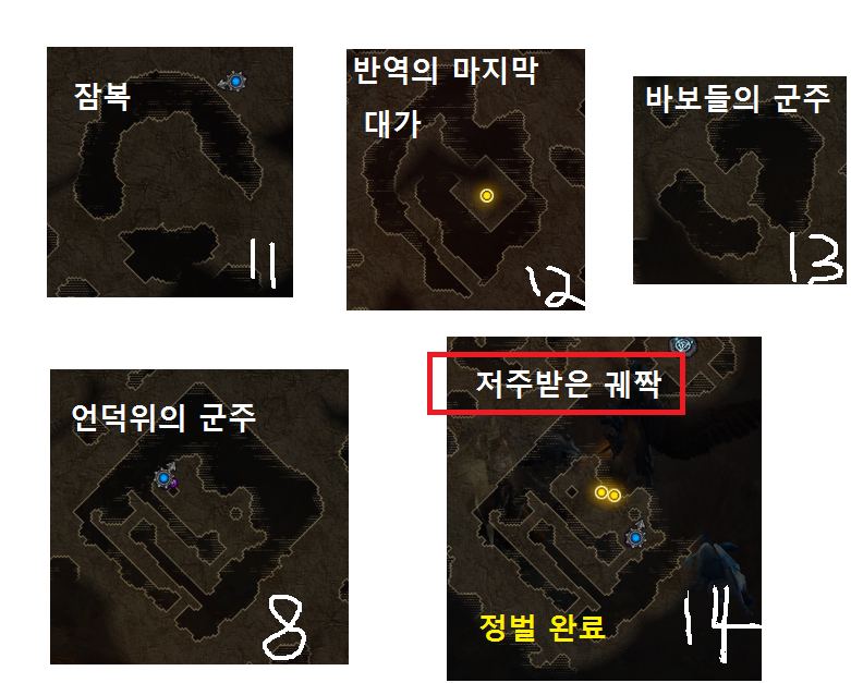 원본 크기로 보시려면 그림을 클릭하세요. 원본 크기로 보시려면 그림을 클릭하세요.