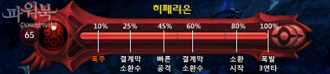 38c8bde3287bea737ec28bb0.png