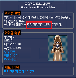 991959455C5D654425