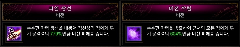 원본 크기로 보시려면 그림을 클릭하세요. 원본 크기로 보시려면 그림을 클릭하세요.