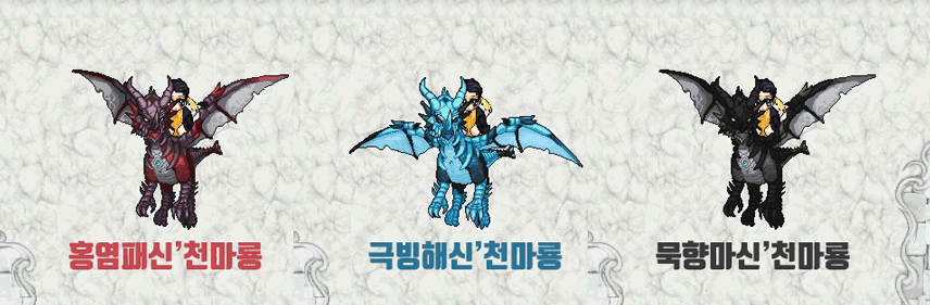 1%EB%93%B1%EA%B8%89.gif