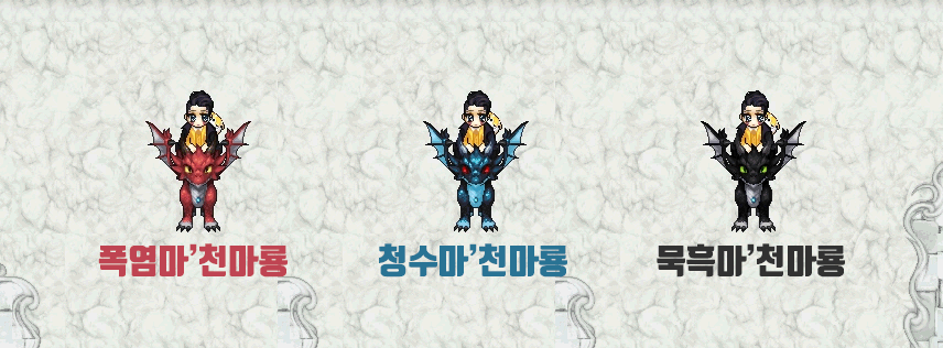 3%EB%93%B1%EA%B8%89.gif
