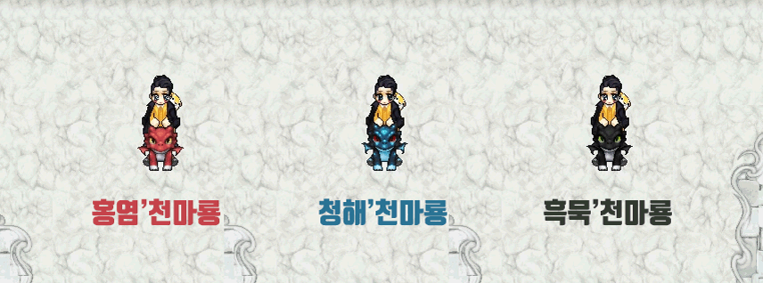 5%EB%93%B1%EA%B8%89.gif