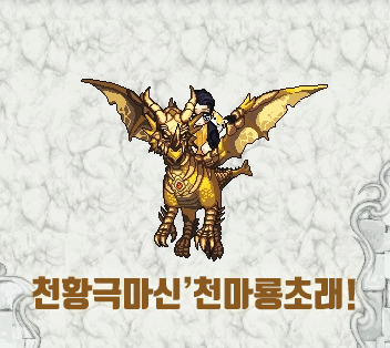 KakaoTalk_20161207_183557381.gif