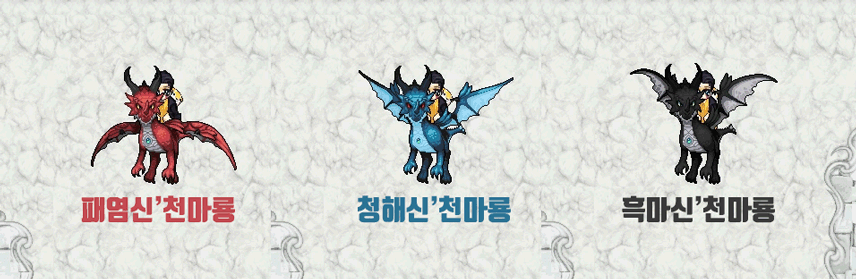 2%EB%93%B1%EA%B8%89.gif