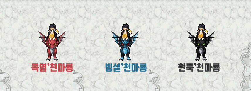 4%EB%93%B1%EA%B8%89.gif
