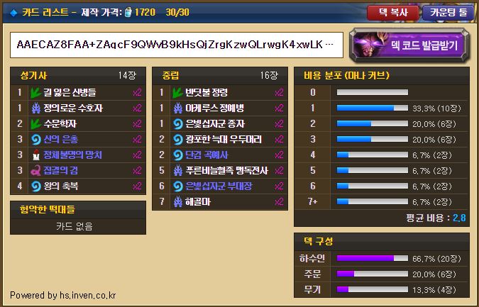 원본 크기로 보시려면 그림을 클릭하세요.