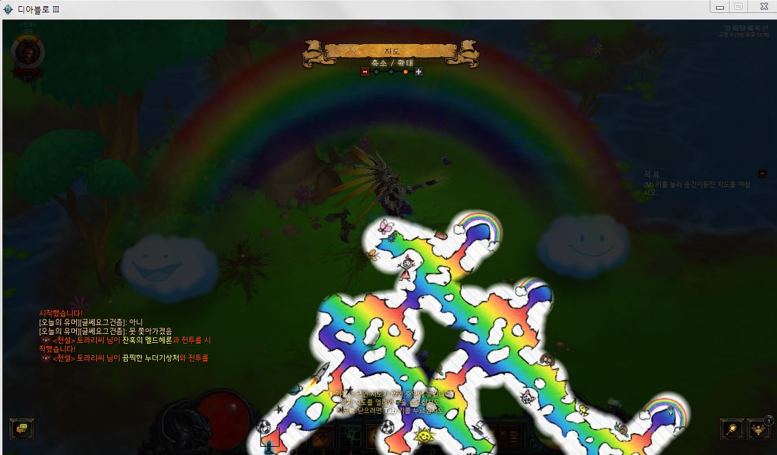 원본 크기로 보시려면 그림을 클릭하세요.