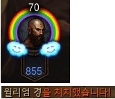 i12546358731.jpg