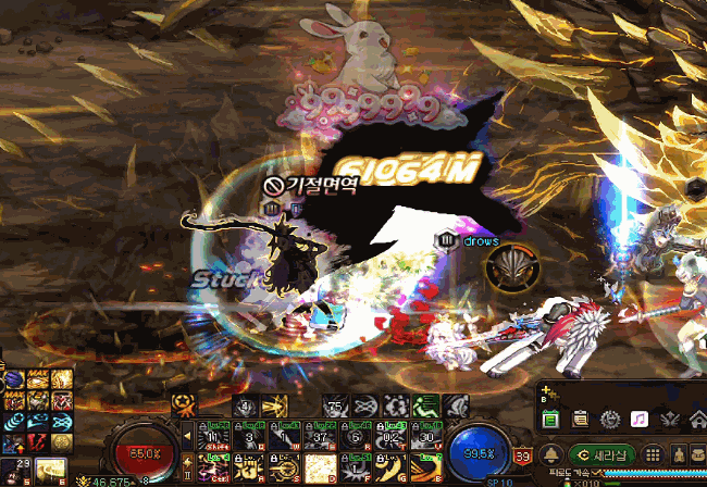 148330_1679489214.gif