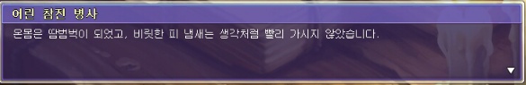 276E8E40573CAE52090DF2