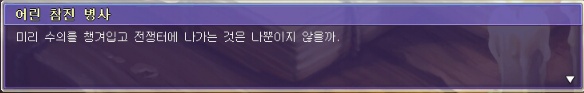 256E3340573CAE53086D66
