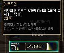 20170123175358_5880p.jpg