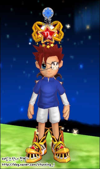 trgame_2014-12-12_23-07-10-833.png?type=