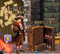 20170123180019_3850p.jpg