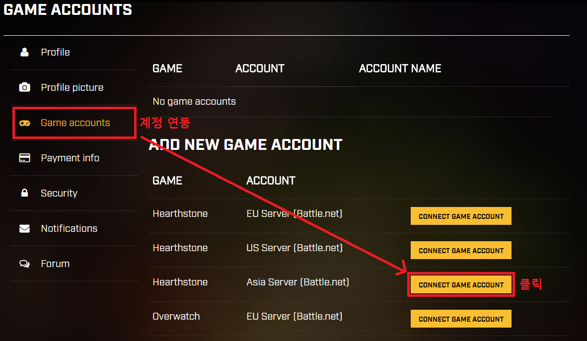 원본 크기로 보시려면 그림을 클릭하세요.
